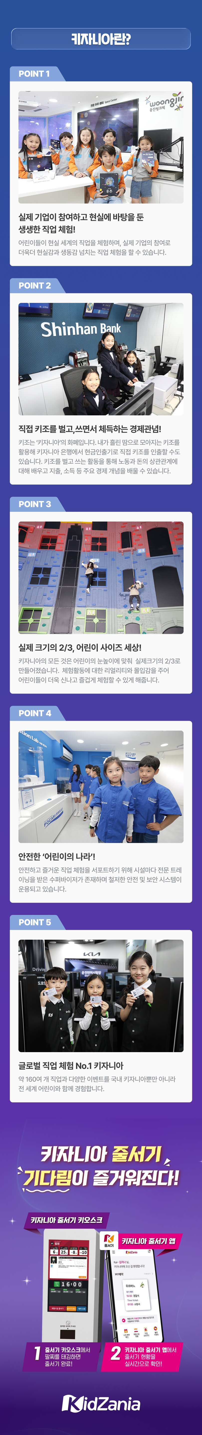 상세페이지 이미지