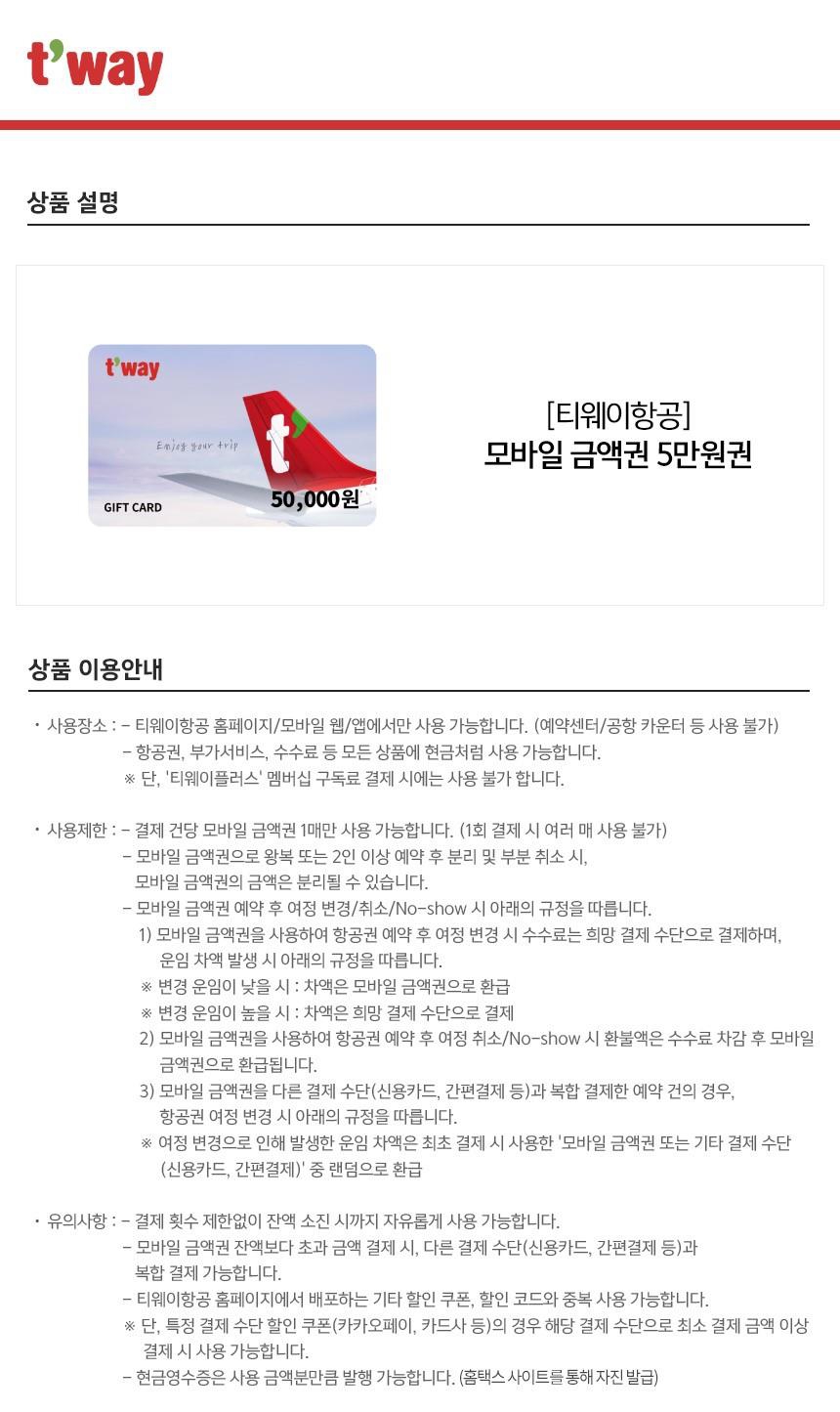 상세페이지 이미지