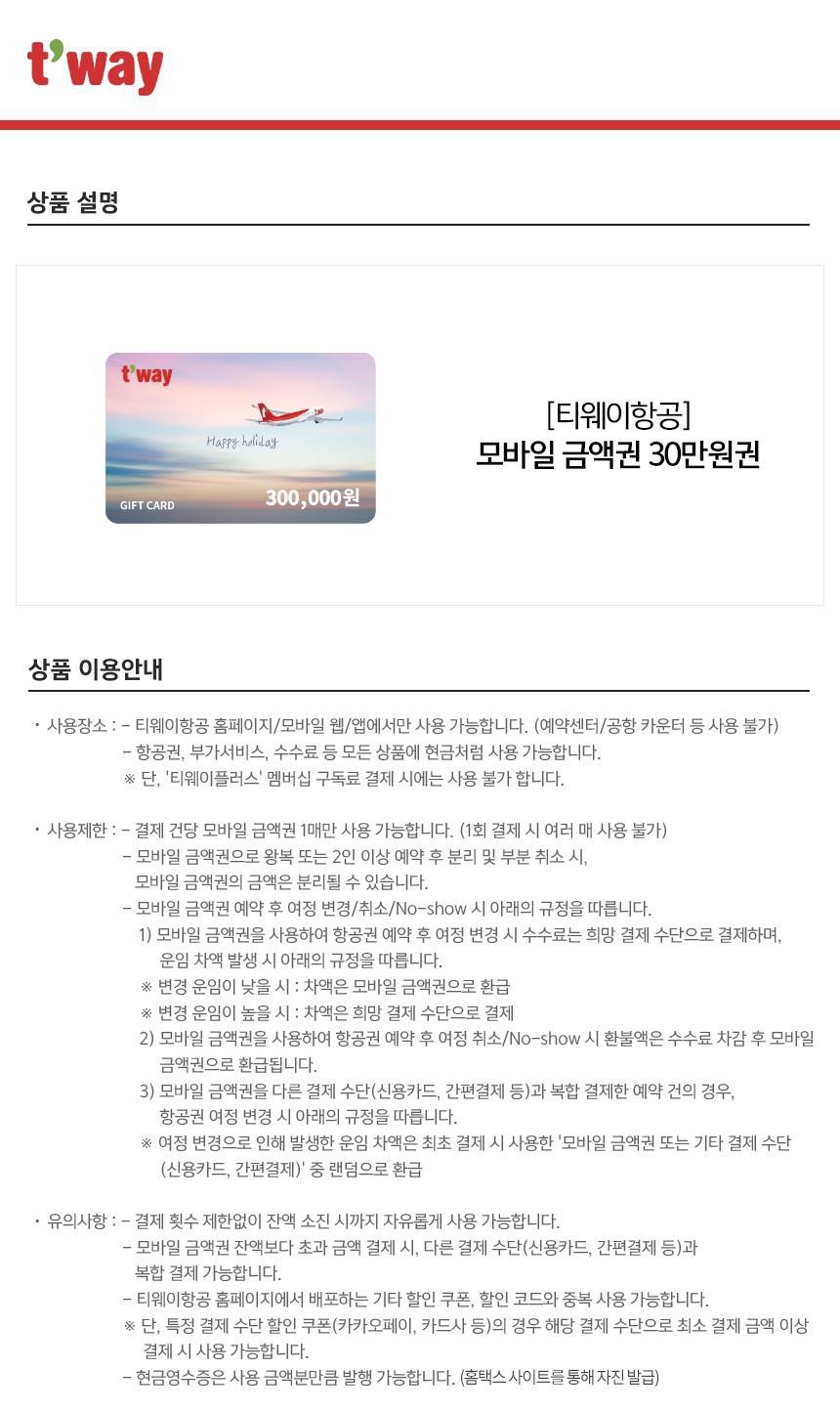 상세페이지 이미지