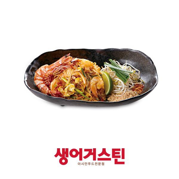 상세페이지 이미지