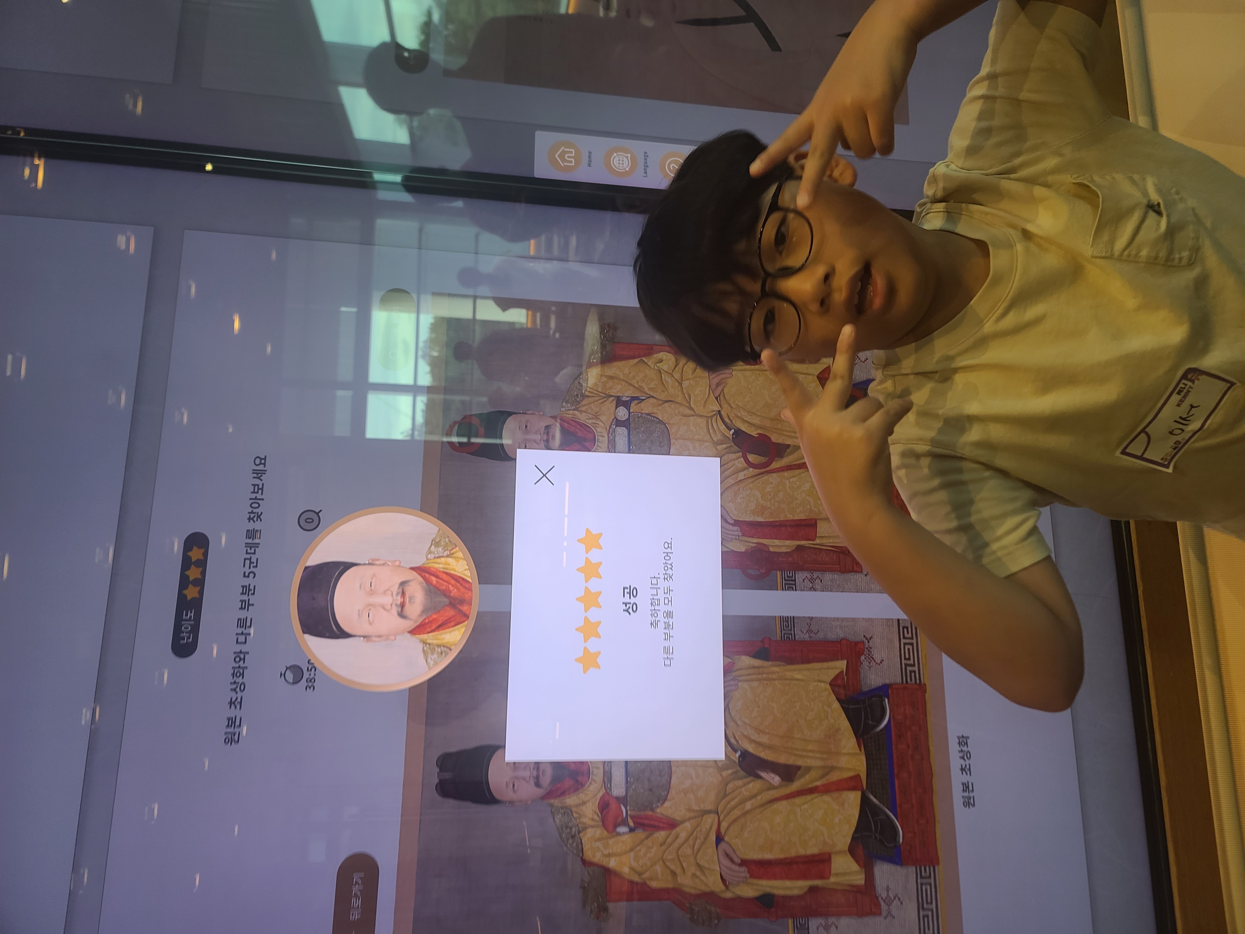 상세페이지 이미지