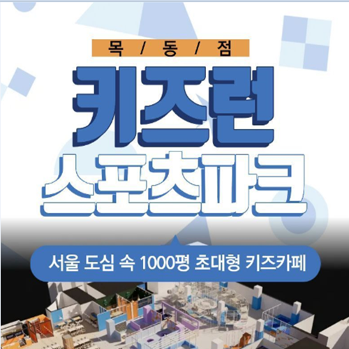 상세페이지 이미지
