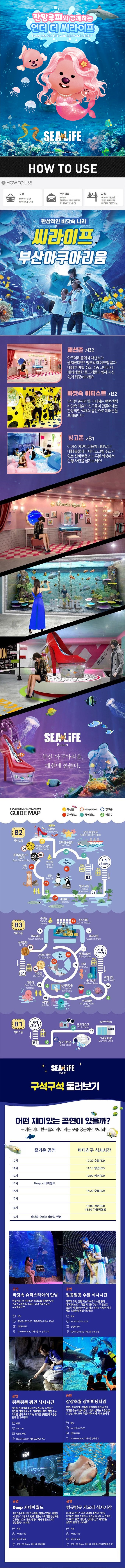 상세페이지 이미지