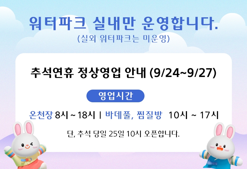 상세페이지 이미지