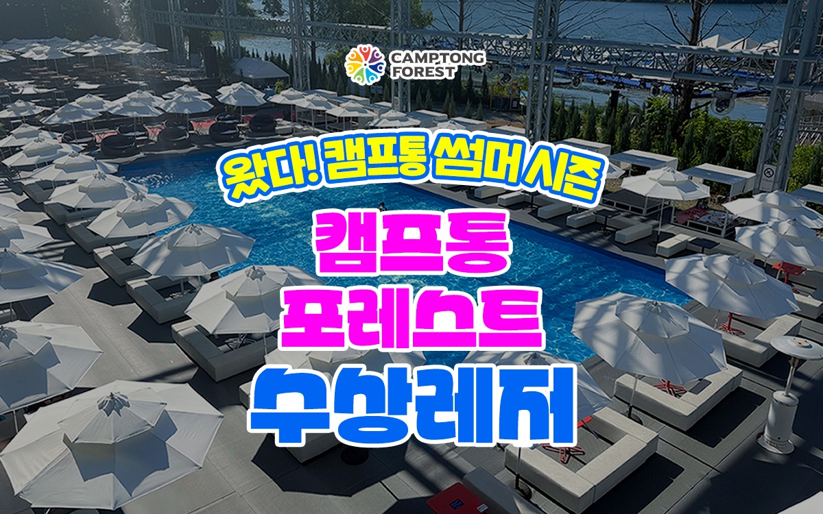 상세페이지 이미지