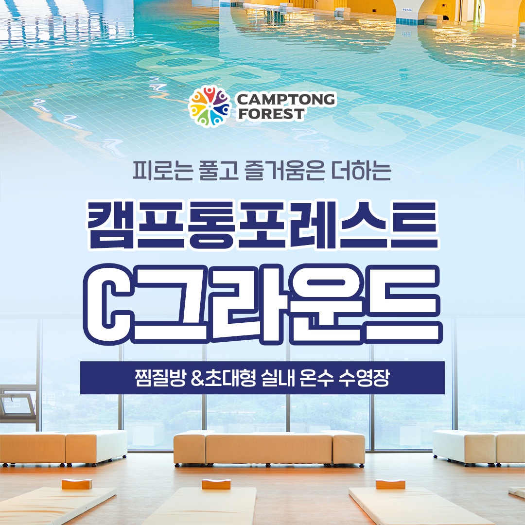 상세페이지 이미지