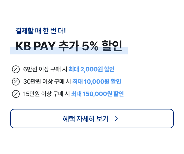 상세페이지 이미지