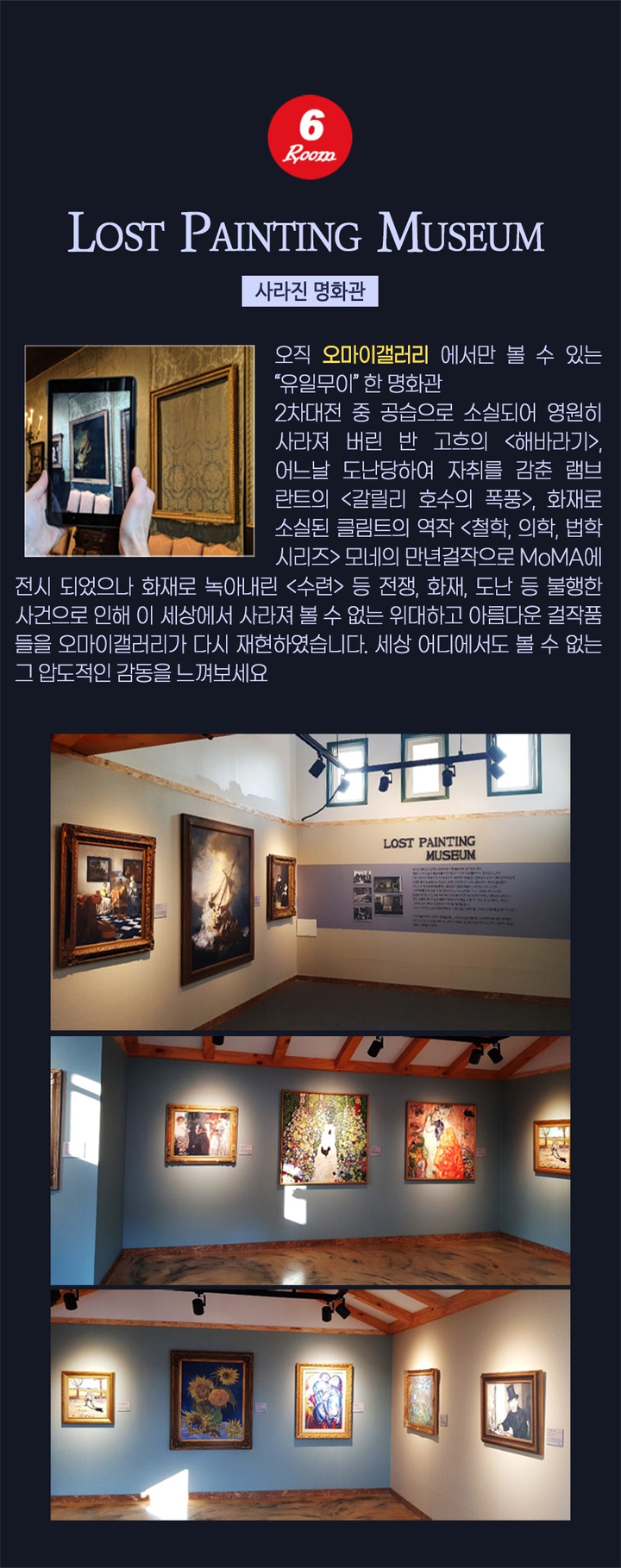 상세페이지 이미지
