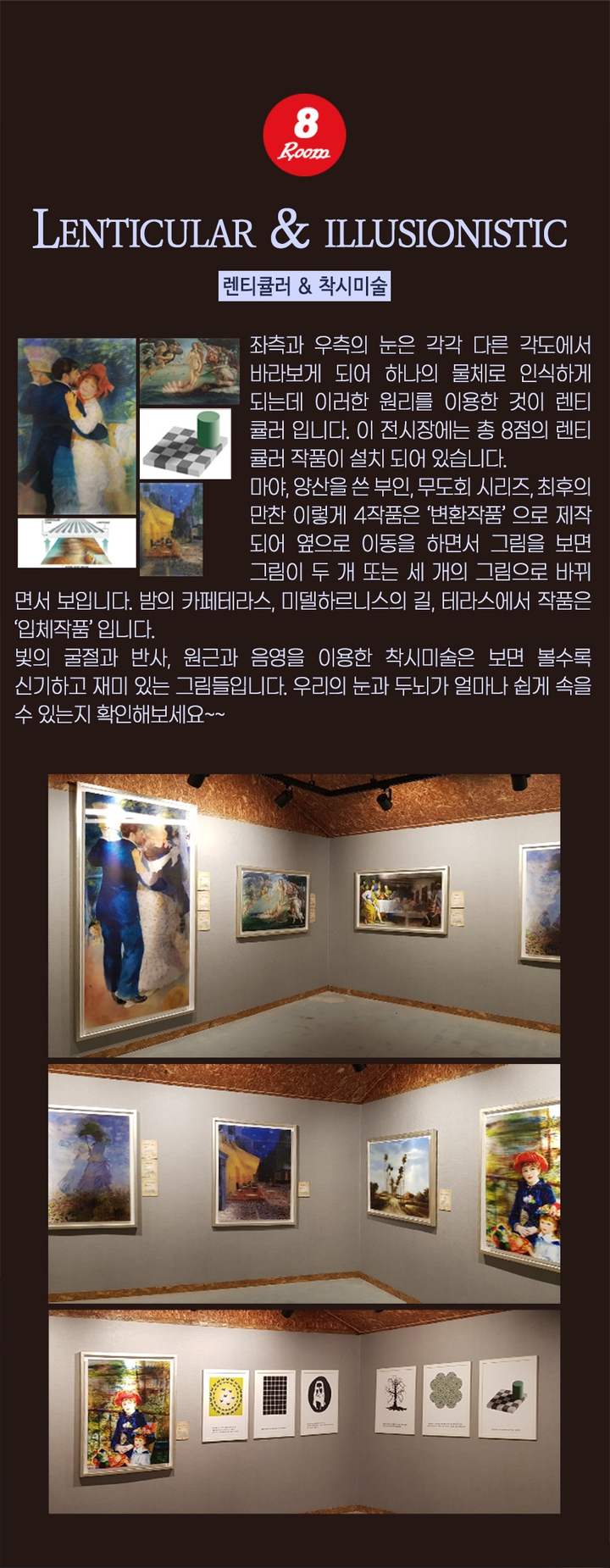 상세페이지 이미지
