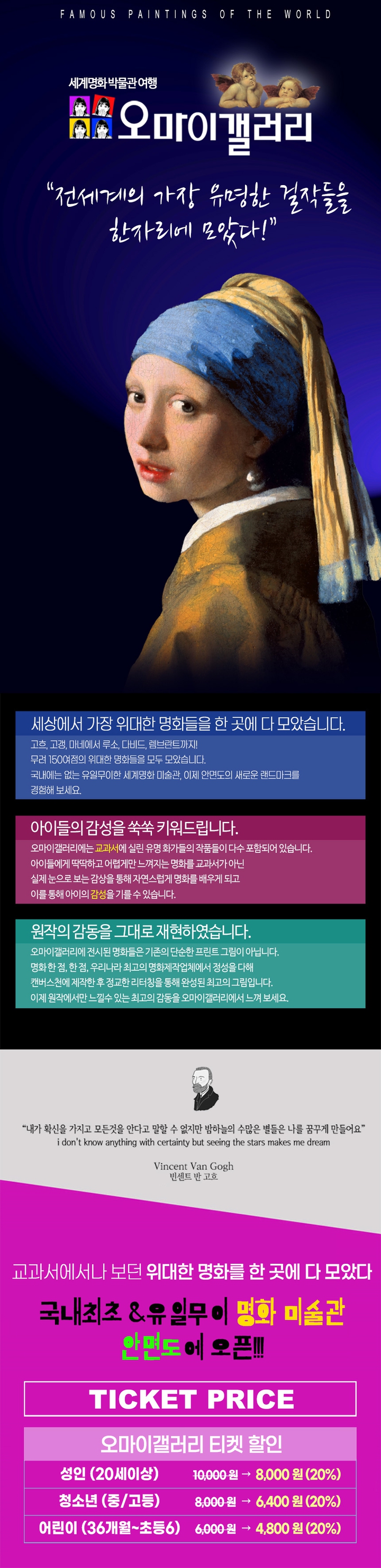 상세페이지 이미지