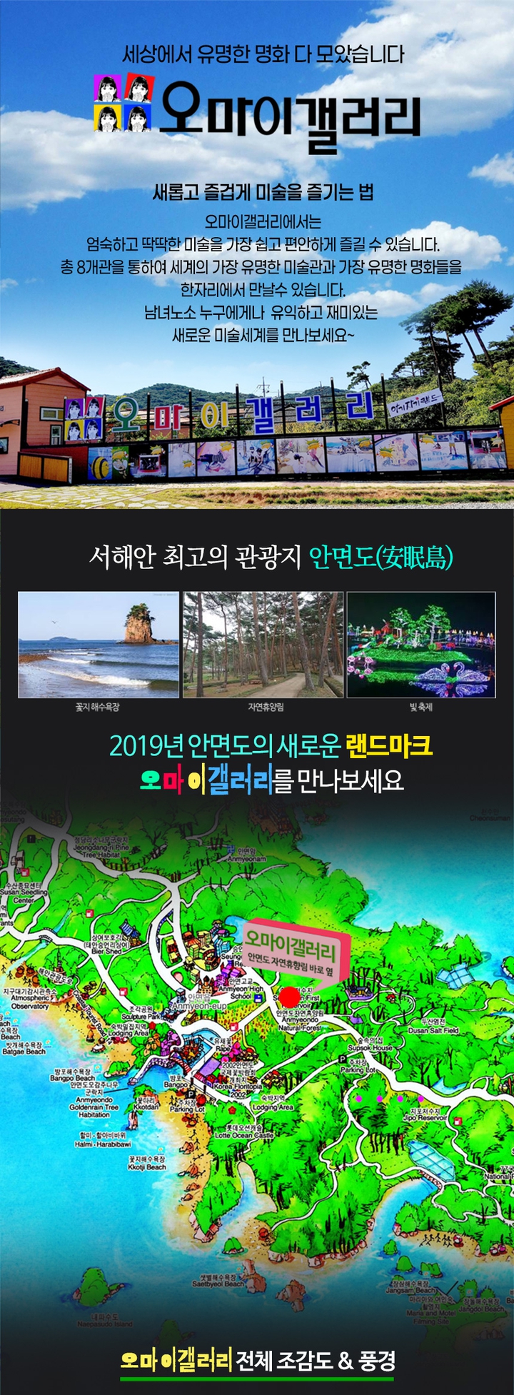 상세페이지 이미지