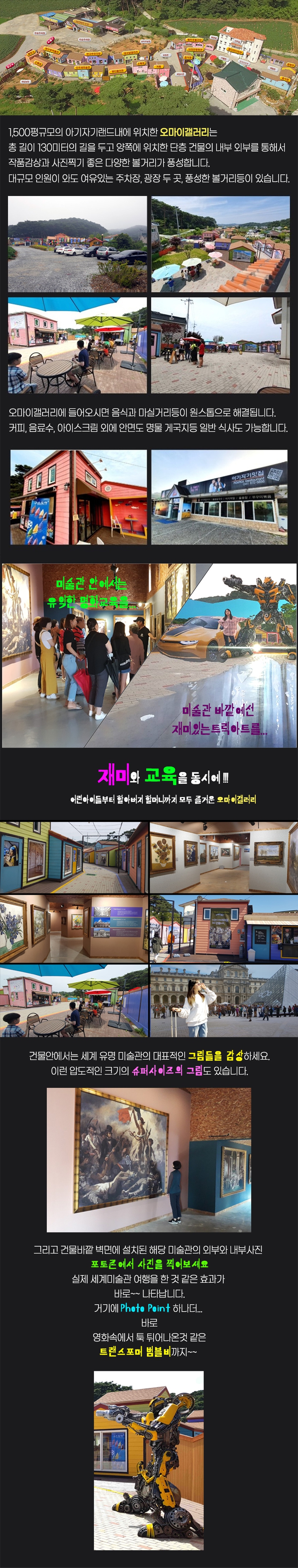 상세페이지 이미지