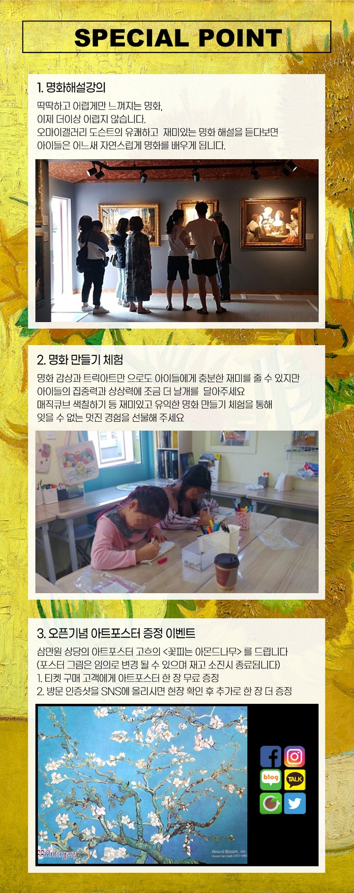 상세페이지 이미지