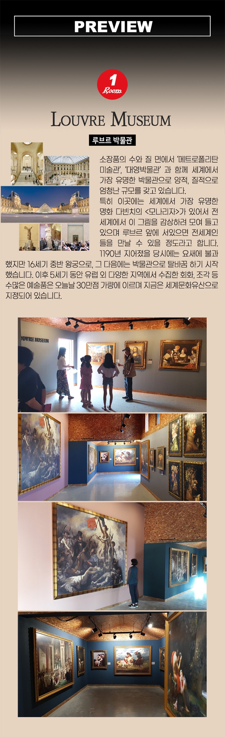 상세페이지 이미지