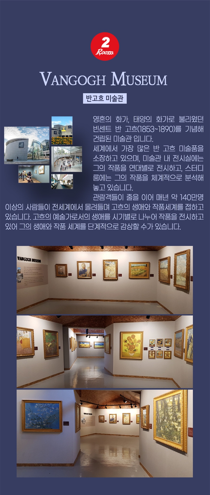 상세페이지 이미지