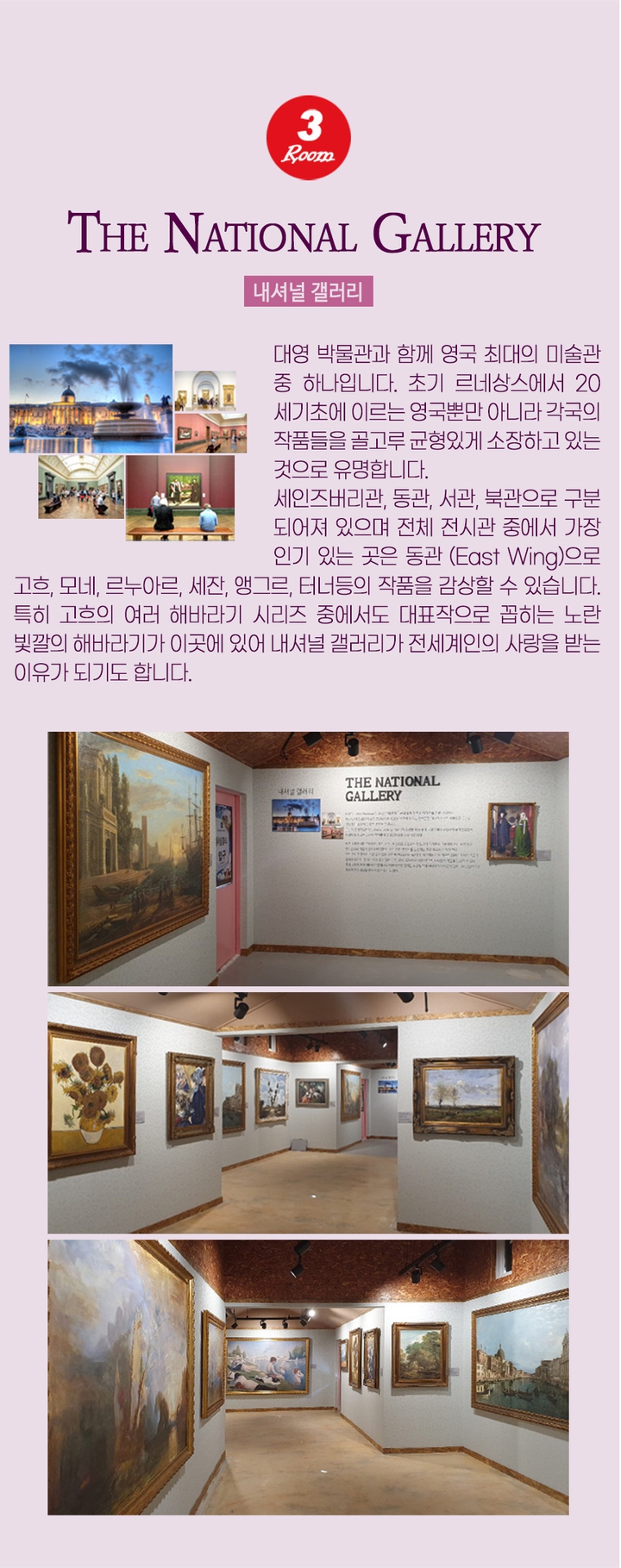 상세페이지 이미지