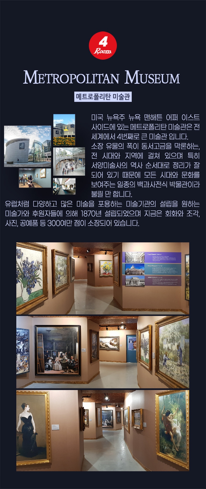 상세페이지 이미지
