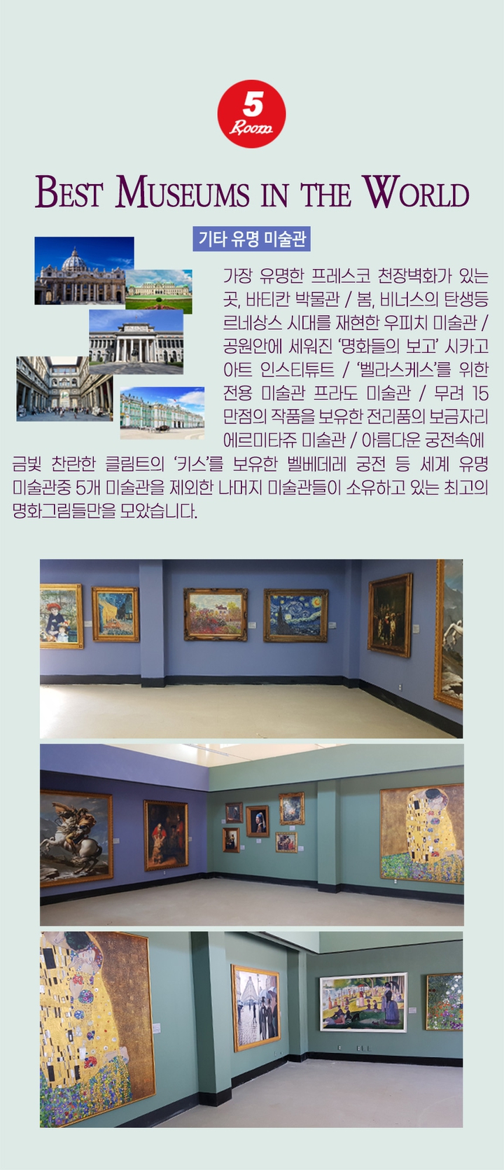 상세페이지 이미지
