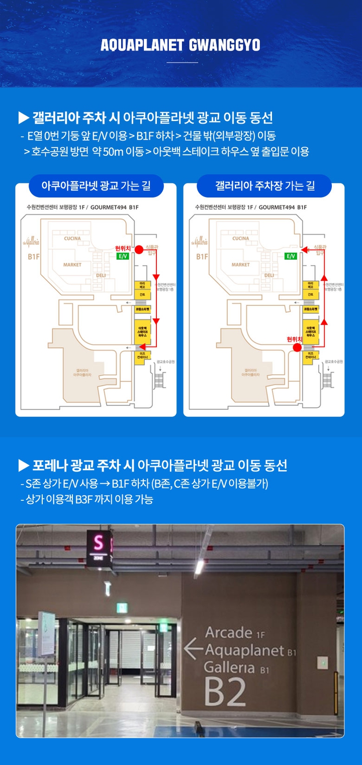 상세페이지 이미지