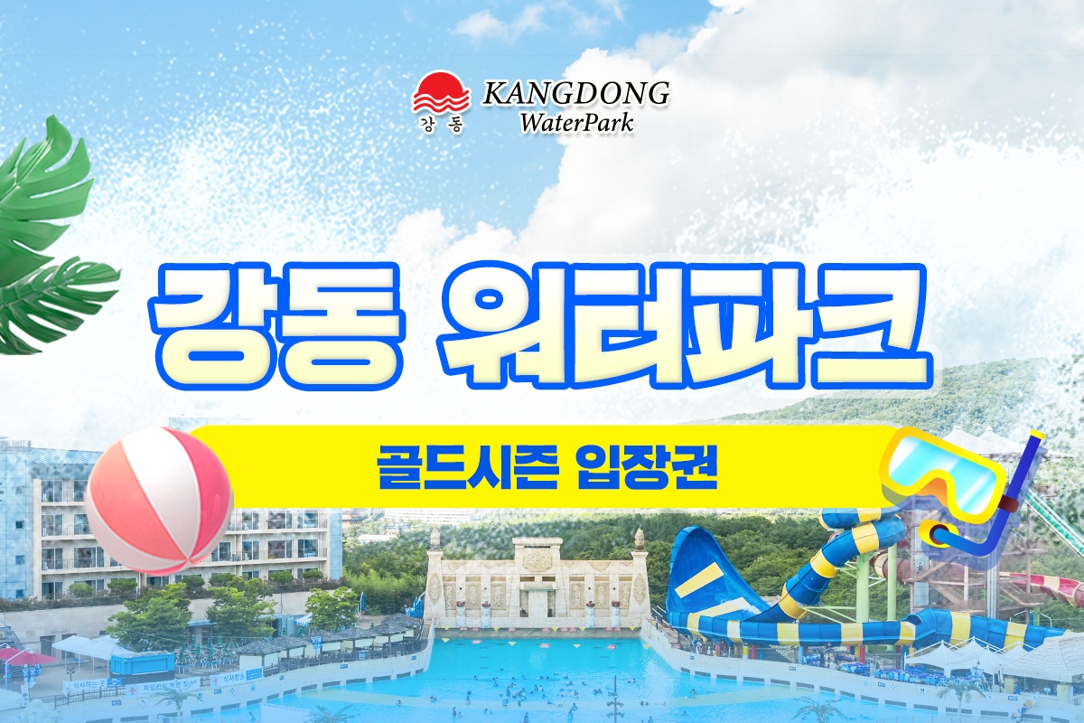 상세페이지 이미지