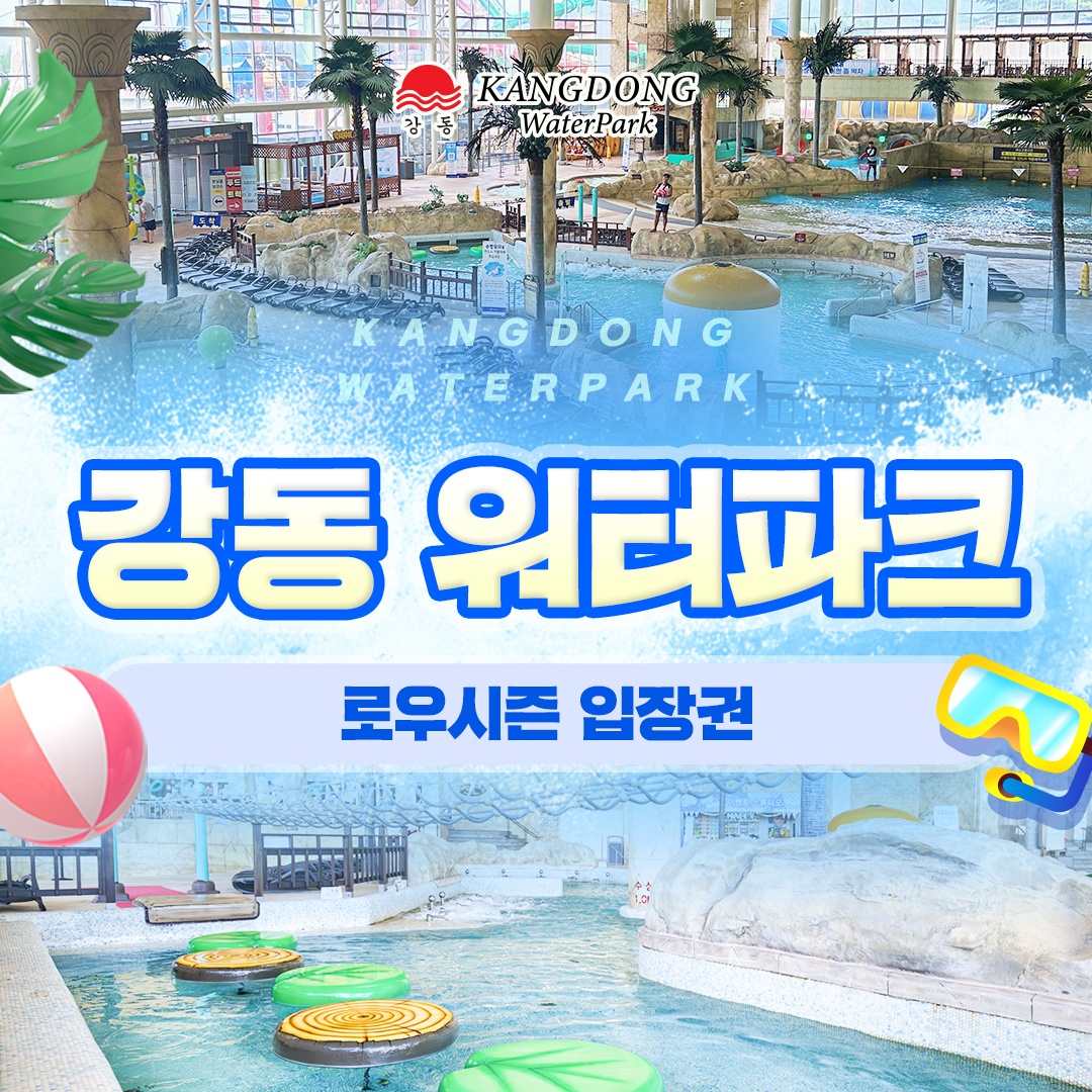 상세페이지 이미지