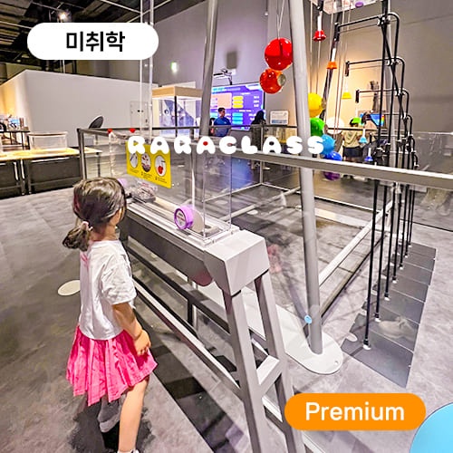상세페이지 이미지