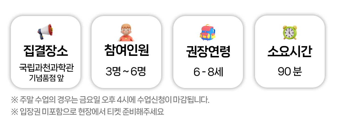 상세페이지 이미지