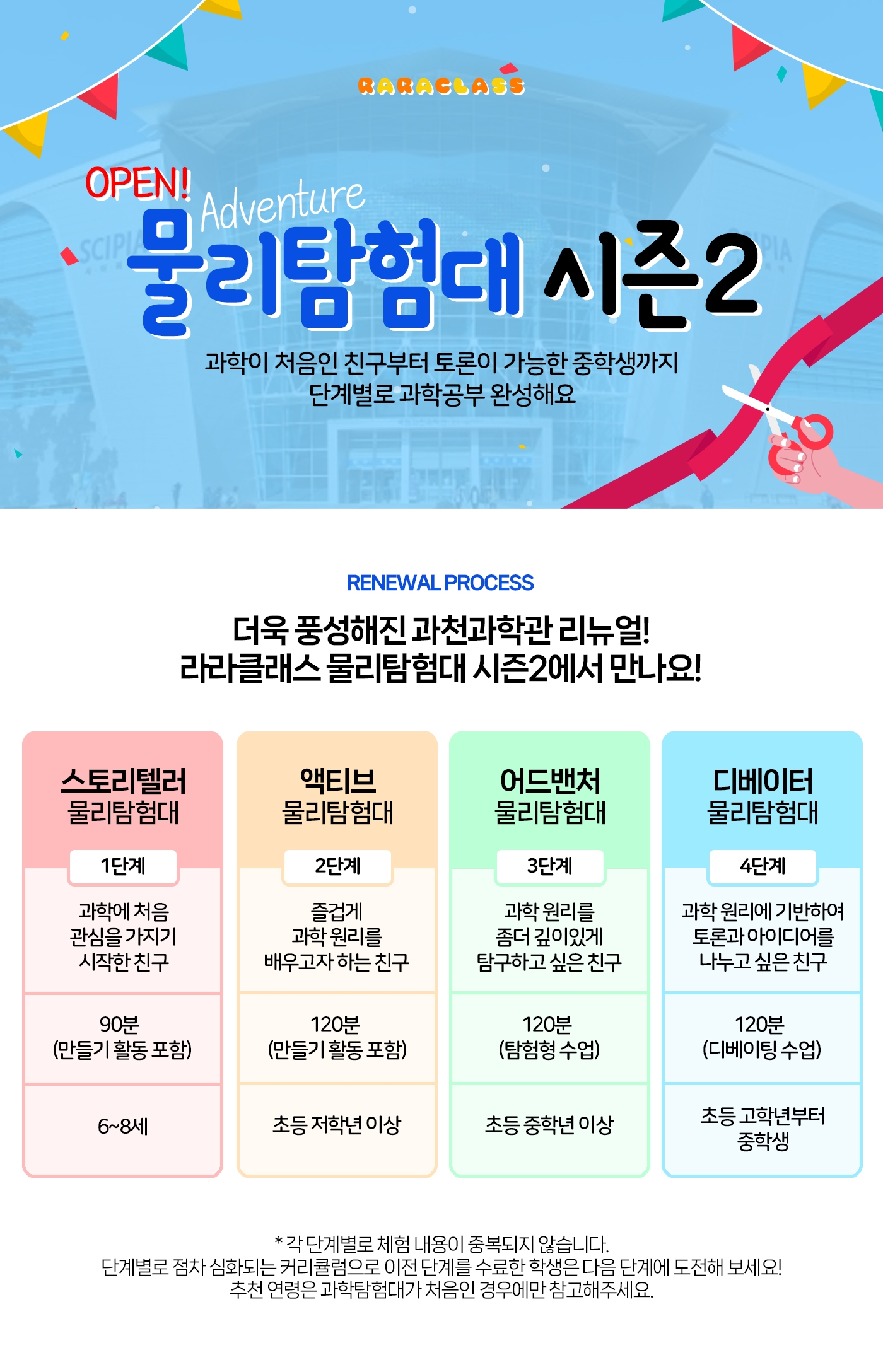 상세페이지 이미지