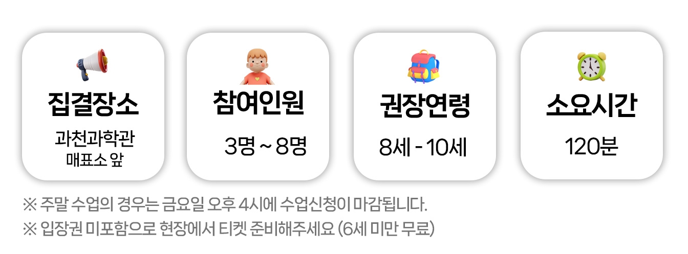 상세페이지 이미지