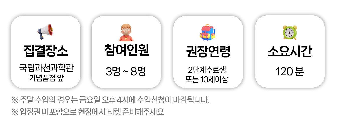 상세페이지 이미지