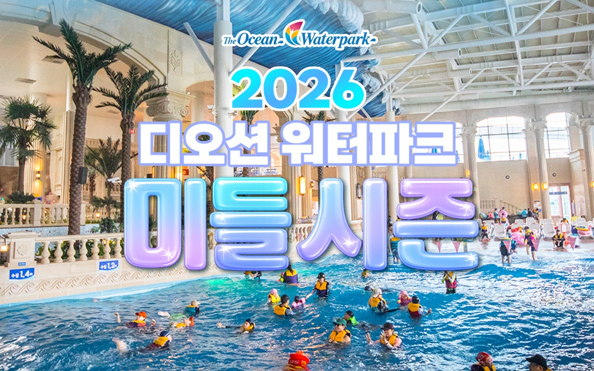 상세페이지 이미지