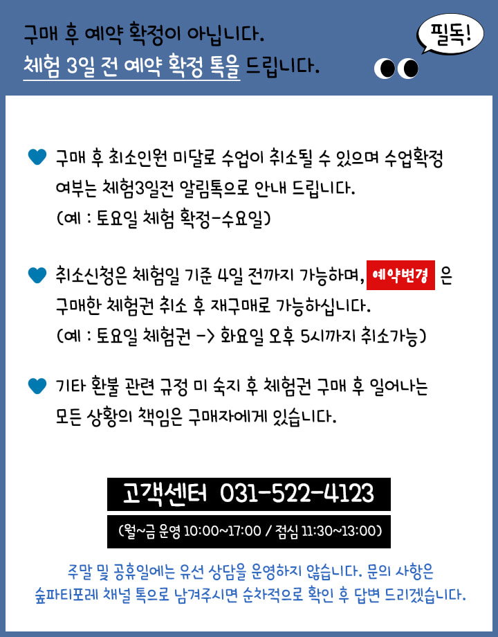 상세페이지 이미지