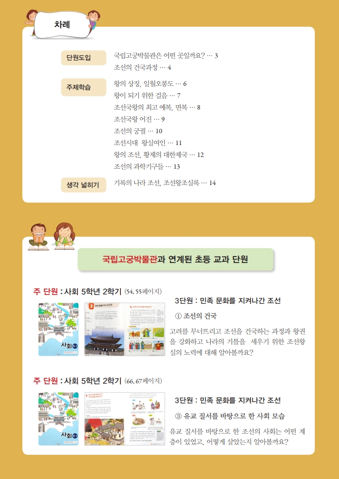 상세페이지 이미지
