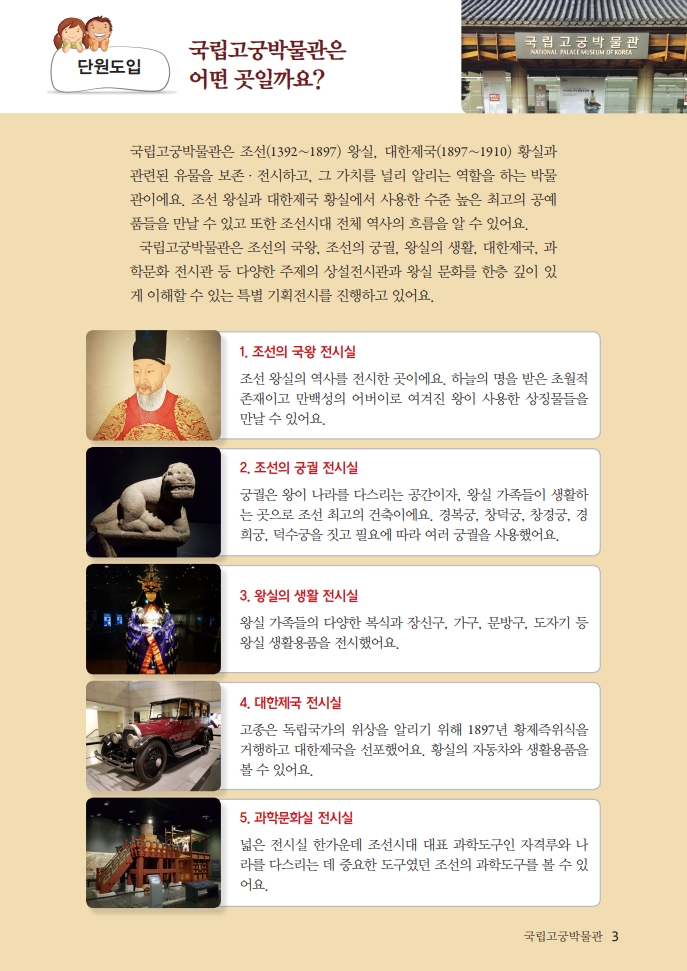 상세페이지 이미지