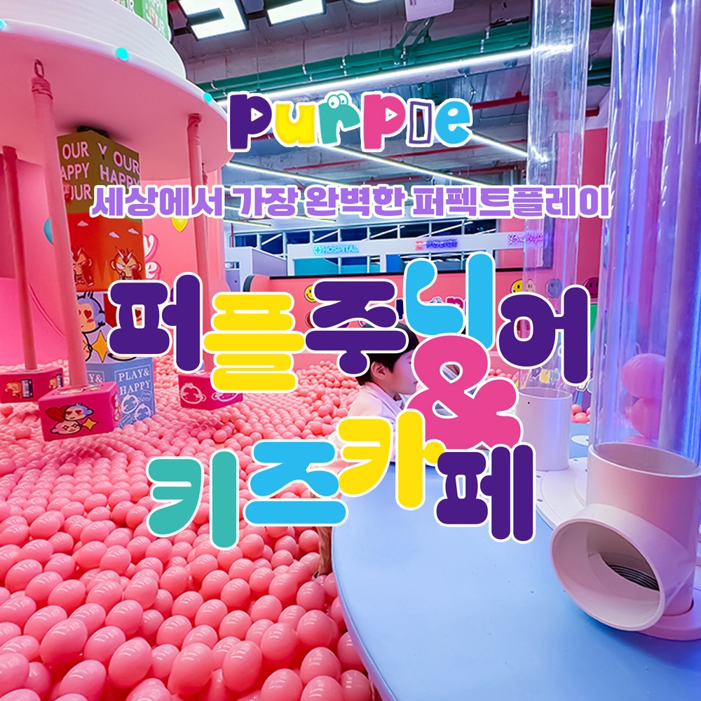 상세페이지 이미지