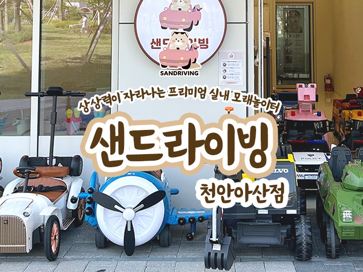 상세페이지 이미지