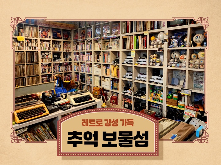 상세페이지 이미지
