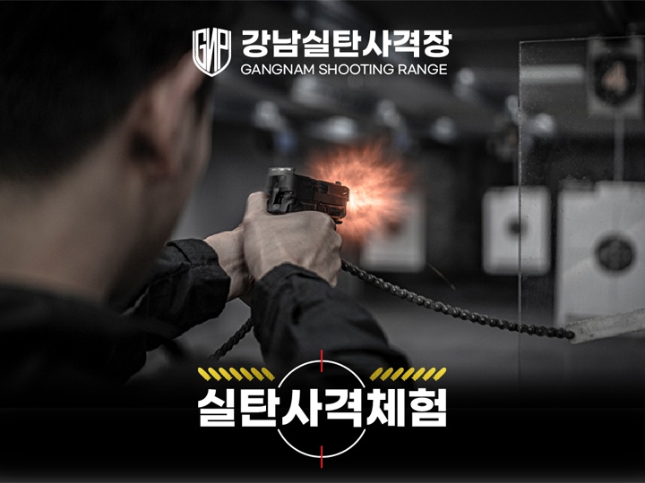 상세페이지 이미지