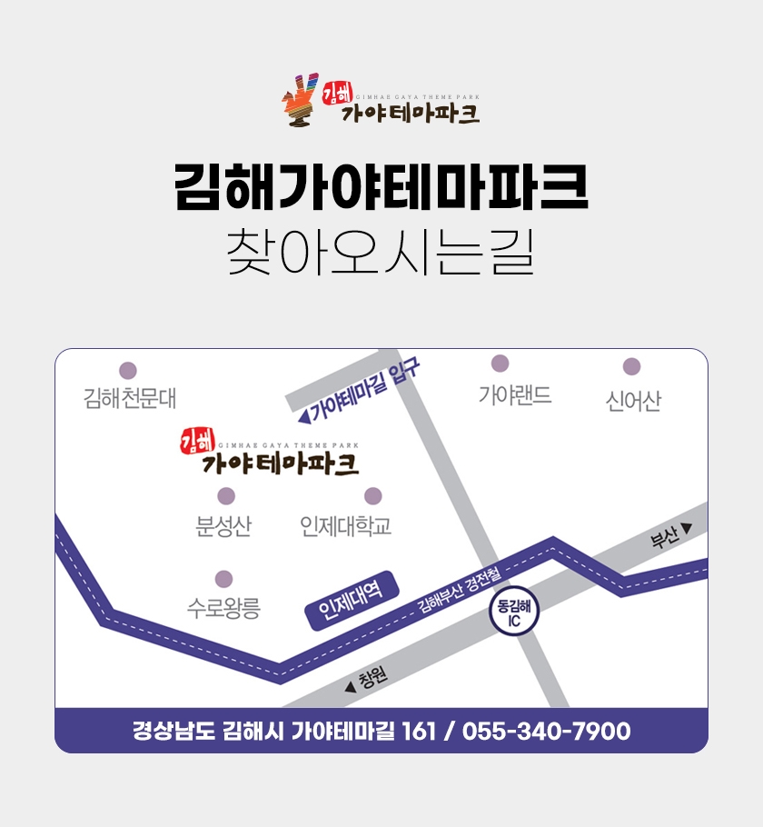 상세페이지 이미지