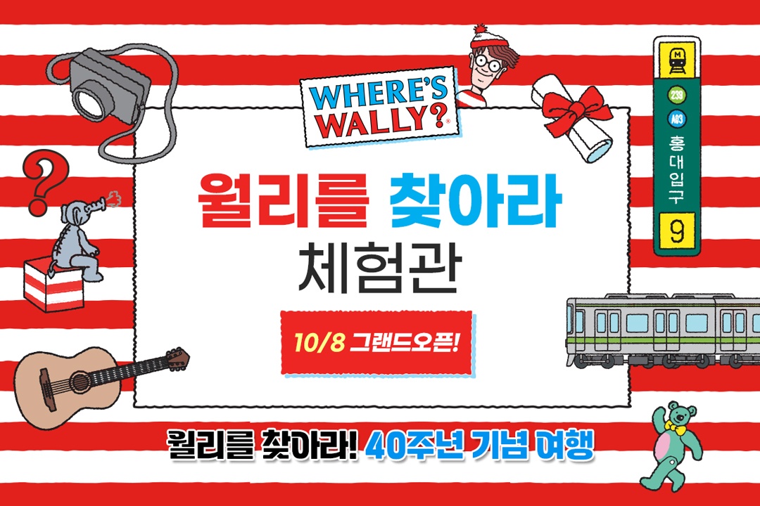 상세페이지 이미지