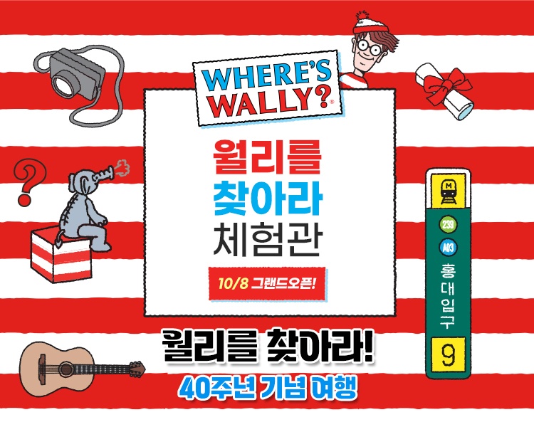 상세페이지 이미지