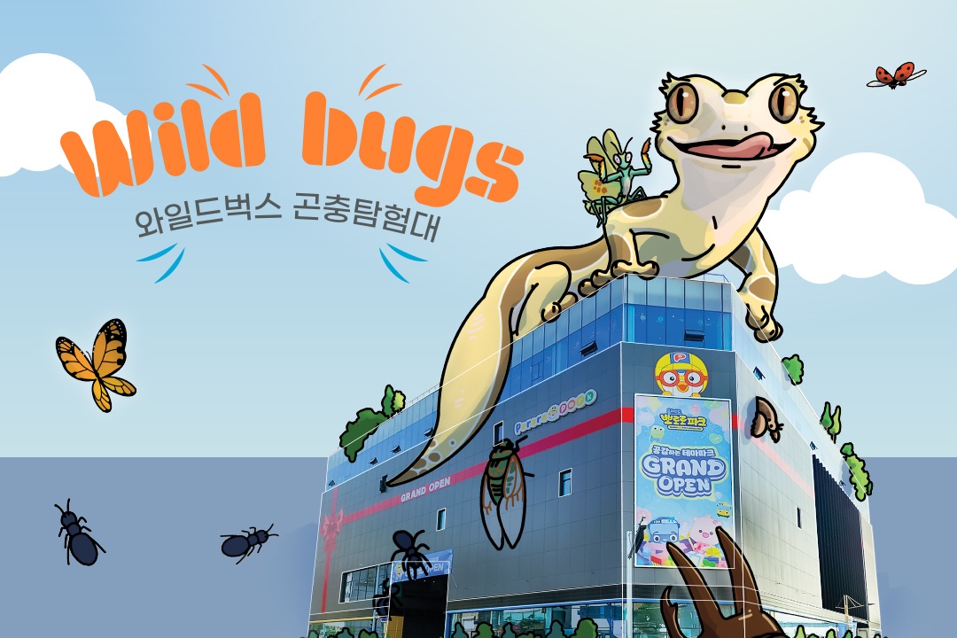 상세페이지 이미지